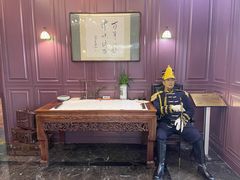 -卫鼎轩·曹公馆(鼓楼店)
