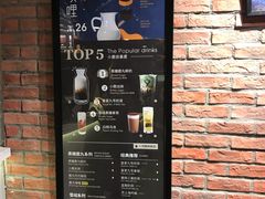 -THE ALLEY 鹿角巷(时代天街A馆店)
