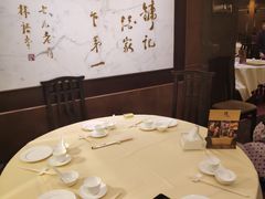-镛记酒家