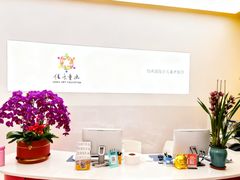 -佳禾国际美术书法教育(仁恒伊势丹校区)