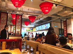 大堂-袁记串串香(新南门店)