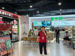 -上海七宝领展广场