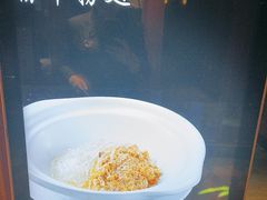 -申粤轩酒楼·三十年粤菜经典(丁香花园店)