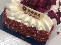 -FASHION BAKERY法森贝克(新德路店)