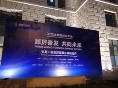 -锦什坊街叁拾伍号大厦