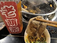 -邓莽子老火锅(中兴路总店)