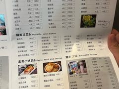 -晓林火锅(安定门店)