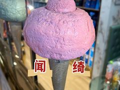 -VENCHI 闻绮(北京汉光店)
