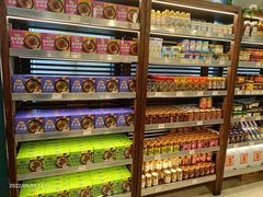 -佳思多食品料理超市(园区店)