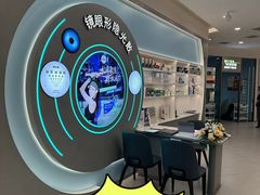 -大悦城(沈阳中街店)