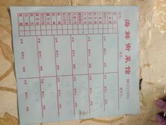 -海鲜街菜馆(海珠南路店)