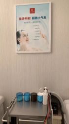 -悟空祛痘·诺奖技术专业店