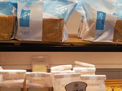 -广隆蛋挞王(农讲所店)