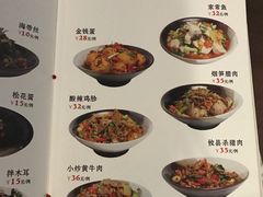 -潇湘阁(昆泰国际大厦店)