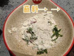 -羊来顺冰煮鲜羊 铁锅烀羊肉(中央大街店)