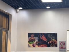 -清真·鸦儿李记·小馆(后海店)