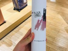 -九木杂物社(恒隆广场店)