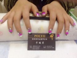 iphone_upload_pic-百利悠专业美甲沙龙