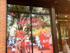 门面-肯德基(前门店)