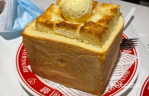 Ice Cream Honey Thick Toast
