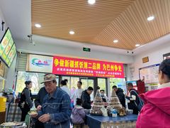 -民杨抓饭(柏香苑店)