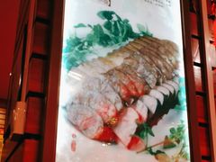 -亮欢寨酸汤鱼(沙冲路店)