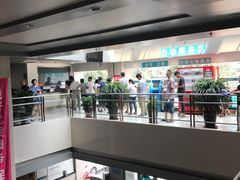 -大连市皮肤病医院