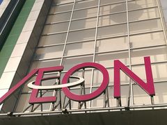 -永旺梦乐城国际商城(北清路店)