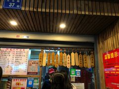 门面-阿吉仔(大元路店)