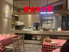 -西贝(上海中心店)