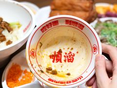 -顺溜·手工刀削面·黑金店(铜锣湾店)