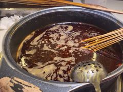 -钢管厂五区小郡肝串串香(蜀都万达店)