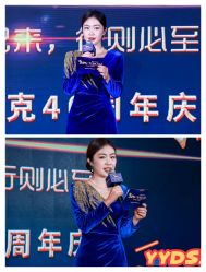 -尚美霓裳晚礼服·合唱服·舞蹈演出服租赁定制