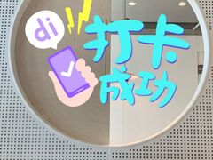 -肯德基(观前新店)