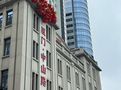 -厦门园林博览苑