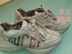 -福奈特洗衣洗鞋(杭州东站万象汇店)