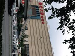 -居然之家(黑龙江南路店)