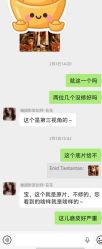 -瞳摄影写真旗舰店