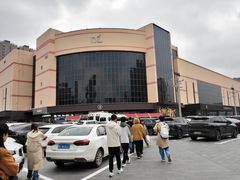 -老城红焖羊肉(老步行街店)