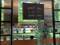 门面-东方明珠老上海8号餐厅