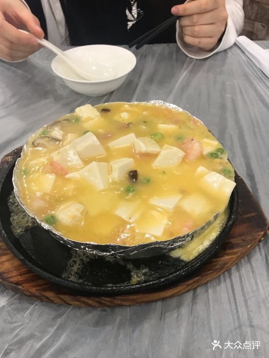 兴安特色美食图片