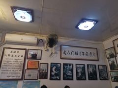 -六爷门框百年卤煮