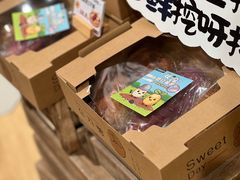 -七鲜超市(瑞虹天地太阳宫店)