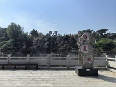 -威海华夏城景区