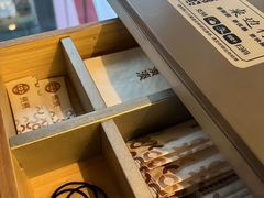 -湊湊火锅·茶憩(南京万象天地店)