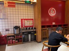 -饸饹刘白水店(白水旗舰店)