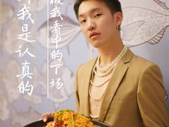-79号渔船海鲜饭店(宝安店)