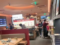 -盐城大有境(解放南路店)