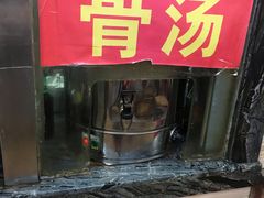 -神卤米粉(正阳步行街店)