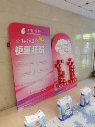 -月来悦好国际月子会所